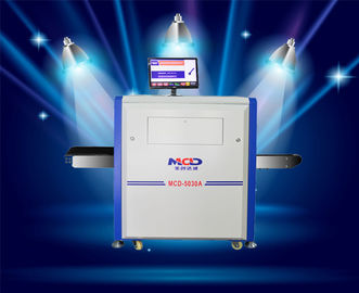 Compact Structure X Ray Airport Baggage Scanner PD5030A Noise Below 55dB
