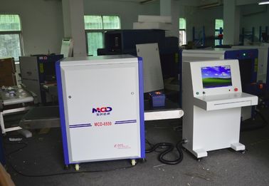 Compact Structure X Ray Airport Baggage Scanner PD5030A Noise Below 55dB