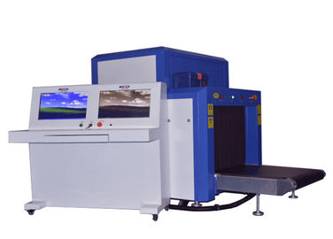 Big Size MCD-8065 Airport Baggage Scanner with High Penetration
